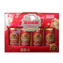 210元禮盒禮品選購(gòu)攻略與比價(jià) 以51比購(gòu)返利網(wǎng)為例